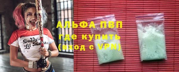 mdpv Богородицк